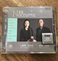 Genuine Fever Disc Nocturne SACD Piano Feng Dan Cello Zhang Yingying Classical Music CD