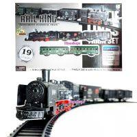 RAIL KING TRAIN รถไฟโบราณขบวนยาว มีเสียง มีไฟ พร้อมราง สีสัน สดใส น่าเล่นมากๆ toy world คละสีจัดส่ง