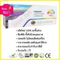 ตลับหมึกเทียบเท่า Samsung MLT-D203L (สีดำ) Compatible #หมึกเครื่องปริ้น hp #หมึกปริ้น   #หมึกสี   #หมึกปริ้นเตอร์  #ตลับหมึก