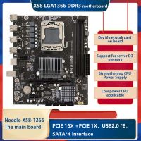 X58 PC Motherboard PCB Motherboard LGA1366 Pin 2XDDR3 32G ECC Memory Slot PCIE 16X USB2.0 SATA Motherboard E5640 CPU