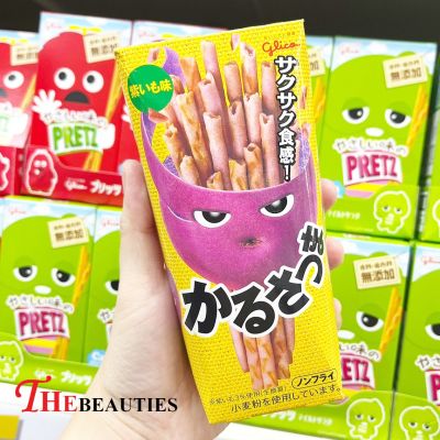 ❤️พร้อมส่ง❤️  Glico Pretz Biscuit Karusatsuma Flavor  36 g. 🥓   ขนมญี่ปุ่น 🇯🇵  บิสกิตแท่ง  มันฝรั่งชนิดแท่งอบกรอบรสมันม่วง  🍠   ขนมบิสกิต 🔥🔥🔥