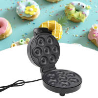 เครื่องทำโดนัทจิ๋ว สำหรับทำ 7 โดนัท ป้องกันไฟฟ้าติด Donut Maker Machine US Plug 110V