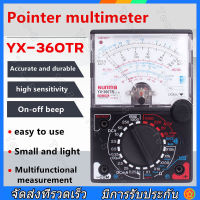 （สปอตกรุงเทพ）มิเตอร์วัดไฟ แบบเข็ม รุ่น sunma sanwai Multimeter YX-360TR