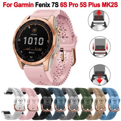 [ขายดี] สำหรับ Garmin Fenix 7S 6S Pro 5S Plus สายนาฬิกาปล่อยอย่างรวดเร็วสัญชาตญาณ Mk2S 2S D2 Delta S กำไลข้อมือซิลิโคน20Mm