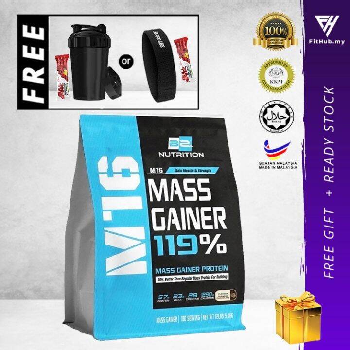 Bs Nutrition M16 Mass Gainer 54 Kg Free Shaker 180 Scoops Tornado Chocolate Mass Protein 6863