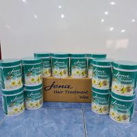 จีน่า แฮร์ ทรีทเม้นต์ แว๊กซ์ สูตรสารสกัดดอกลีลาวดี 1000มล. (1ลัง 12กระปุก) Jena Hair Treatment Wax with Frangipani Extract ?ค่าส่งถูกทั่วไทย?