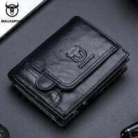 【CW】❃  Bullcaptain Men Wallet Leather Mens Purse Design Male Coin Card Holder Luxury Money JYB001