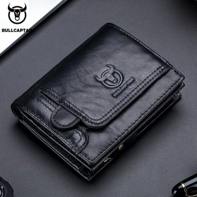 Bullcaptain Men Wallet Genuine Leather Mens Purse Vintage Design Male Zipper Coin Pocket Card Holder Luxury Money Bags JYB001