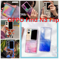 เคสเคสโทรศัพท์เป็นคู่ N2แบบพับได้สำหรับ N3ออปโป้ไฟนด์ดอกทิวลิปพิมพ์ลายการ์ตูนพร้อมบานพับชุดเคสแข็งพีซีสามชิ้น