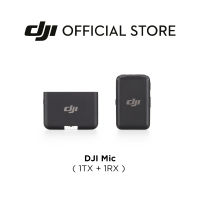 DJI Mic (1 TX + 1 RX)