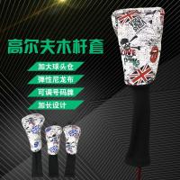 New golf club cover ghost head wooden club protective cover PU fabric waterproof and dustproof 3pcs/group to increase the ball head compartment new J.LINDEBERG DESCENTE PEARLY GATES ANEW FootJoyˉ MALBON Uniqlo