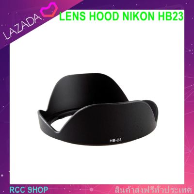 LENS HOOD NIKON HB23 For Nikon 10-24mm/17-35mm/18-35mm/12-24mm