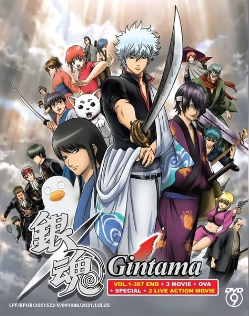 Anime Dvd Gintama Vol 1 367 End Ova Special 2 Live Action Movie Complete Box Lazada