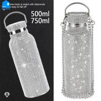 Skysea Rhinestone กระบอกน้ำสแตนเลส304ประกาย Thermos Chain High-End Glitter Rhinestone กระติกน้ำสุญญากาศประกาย Thermos กระติกน้ำเดินทางสูญญากาศกระติกน้ำสุญญากาศ