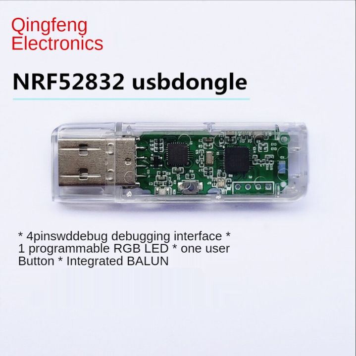 NRF52832 Usbdongle แพ็คเก็ต Analyzer