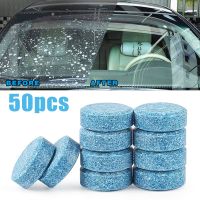 【hot】■  50Pcs/Lot Multifunctional Effervescent Spray Cleaner Concentrated Cleaning Car Window Household