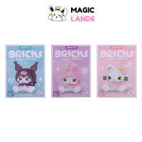 Block NanoBlock Characters Model Creative Building Sanrio Hello Kitty My Melody Kuromi Variant ชุดตัวต่อจิ๋ว บล๊อคจิ๋ว ตัวการ์ตูนซานริโอ เฮลโลคิตตี้ ของเล่นเด็ก