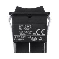 【cw】 Mayitr 1pc HY12 9 3 6 Pins Industrial Electric Rocker 125/250V 18/20A Push ON OFF ！ 1