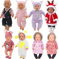 Clothes for doll fit 43-45cm toy new born doll accessories fashion boy girl baby knitted suit cartoon suit