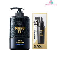 Maro Complete Set - Maro17 Black Plus Shampoo 350ml.+Maro 17 Black Plus Collagen Shot 50 ml. ชุดแชมพูและ เซรั่ม มาโร่ [MMDD]