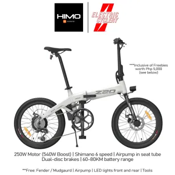 Buy Himo Z20 Ebike online Lazada .ph