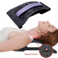 「nebulia shop」Back Massager Stretcher อุปกรณ์เครื่องมือนวด Massageador Magic Stretch Fitness Lumbar Support Relaxation Spine Pain Relief