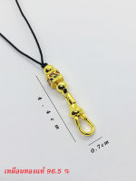 สร้อยเชือกร่ม ก้ามปูทอง แบบปรับได้ / Umbrella rope gold claw necklace