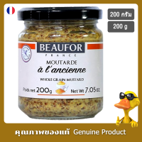 โบฟอร์อะลาเชียนโฮลเกรนซอสมัสตาร์ด 200กรัม - Beaufor A Lancienne Whole Grain Mustard 200g.