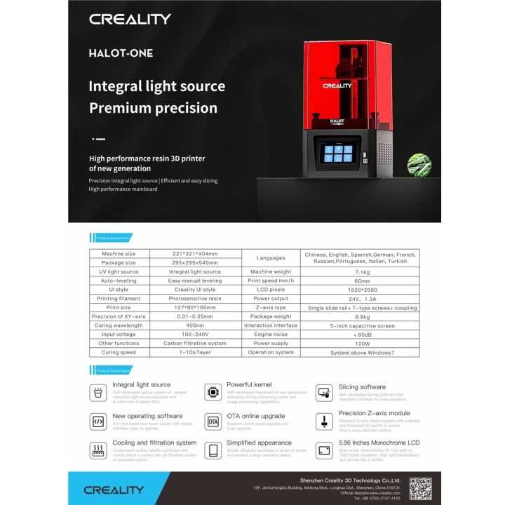 เครื่องพิมพ์-3d-เรซิ่น-creality-halot-one-cl-60-resin-3d-printer-เครื่องพิมพ์-3-มิติ-เรซิ่น-lcd-ประกัน-1-ปี