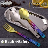 TiTo TiTanium Spork Tableware Combination Outdoor Camping Titanium Alloy Fork Collection Travel Knife Practical 3Piece Set Titan Flatware Sets