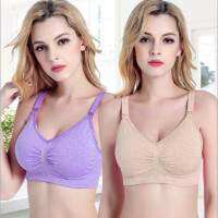 ชุดชั้นในให้นม สไตล์ Sport Bra ปรับสายหลังไขว้ได้ 5สี ดำ ชมพู นู๊ด ม่วง เทา ไซด์ S-XL #2008