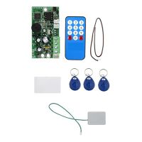 EMID Access Control Board 125KHZ RFID Embedded Control Board DC12V Normally Open Control Board