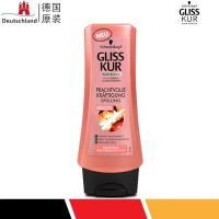 GLISS KUR Schwarzkopf Silk Protein Deep Hydrating Conditioner 200ml