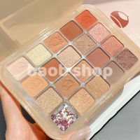 แท้ พาเลทอายแชโดว์ 20 สี เนื้อดินน้ำมัน เนื้อใยไหม ประกายชิมเมอร์ Eye shadow 20 color