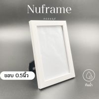 กรอบรูปขนาด 3x4 4x6 5x7 6x8 A5 8x10 A4 8x12 ไม้4สี ขาว ดำ ทอง เทาเงิน  ทรงเหลี่ยม  มีหูแขวนผนัง มีขาตั้งโต๊ะ กรอบรูปปัจฉิม กรอบรูปเล็ก กรอบใส่รูปภาพ