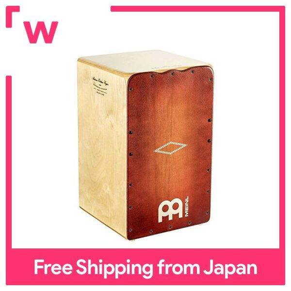 MEINL Cajon Artisan Edition Cajon Solea Line AESLRB | Lazada PH