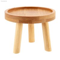 № Wooden Plant Stand Flower Pot Base Holder Stool High Stool Balcony Succulent Round Flower Shelf for Indoor Outdoor