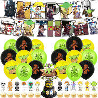 Fast Shipping StarWars Baby Yoda Theme Party ตกแต่ง Latex บอลลูนชุดอะนิเมะ Happy Birthday Flags แบนเนอร์เค้กการ์ดของเล่นเด็ก