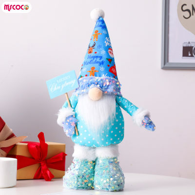MSCOCO ตุ๊กตาผ้ากำมะหยี่สำหรับตกแต่งบ้าน,ตุ๊กตา Totoro แคระสวีเดนเครื่องแต่งกายสีฟ้าตกแต่งบ้าน