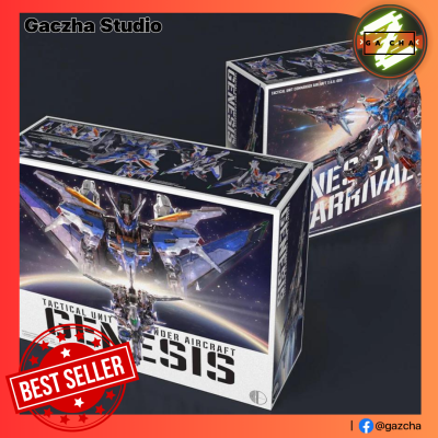 [พร้อมส่ง] Infinite Dimension 1/100 Genesis Tactical Unit Commander DX