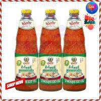 ?HOT DEAL.!! Pan Tai Sukiyaki Sauce 830 g x 3 Bottles  พันท้าย น้ำจิ้มสุกี้กวางตุ้ง 830 กรัม x 3 ขวด