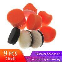 9Pcs/Set 2 Inch 50mm Buffing Pad sponge Polishing Pad Kit For Car Polisher Abrasive Tools Cleaning Tools