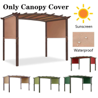 17X6.5 Ft Canopy Cover ทนทาน Outdoor Garden Canopy Replacement Cover Awning Sun Shade Universal สำหรับระเบียง Pergola โครงสร้าง