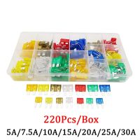 220Pcs/Box Replacement Car Fuses Assortment Kit 5A/7.5A/10A/15A/20A/25A/30A Blade Type Auto Fuse Truck Automotive Mini Fuse Set Fuses  Accessories