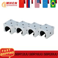 【HOT】✎☁❂ SBR12UU SBR16UU SBR20UU 4 pcs / bag Linear Support Rail Carriage Guide Slides for Router