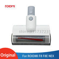 ROIDMI ป้องกันไรหัวแปรงไฟฟ้าที่นอนแปรงสูทสำหรับ F8 F8E NEX ROIDMI อุปกรณ์เสริมเครื่องดูดฝุ่นไร้สาย