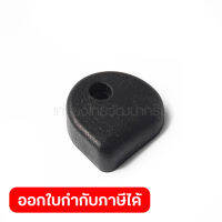 อะไหล่ M9002B#13 PIN CAP(9553B)