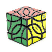 Lanlan 4มุม Cube เหยือก4มุมสีดำ Cubo Magico Cube การศึกษาของเล่นความคิดของขวัญ