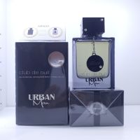 น้ำหอมแท้ Armaf Club De Nuit Urban Man EDP ขนาด 105 ml. ขวดซีล