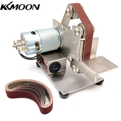 KKmoon เครื่องปั่นการใช้งานหลากหลาย Mini เครื่องขัดสายพานไฟฟ้า DIY ขัดเครื่องขัดส้นเท้าเครื่องตัดขอบ Sharpener